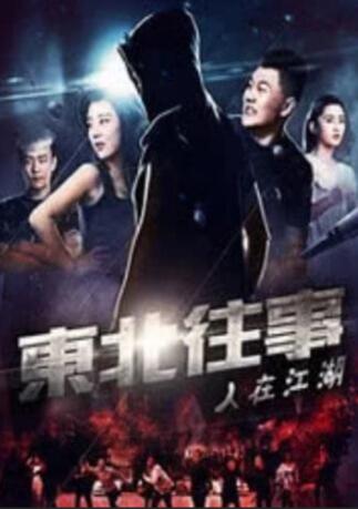 md传媒国产剧